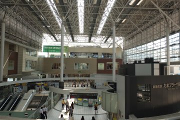 <p>สถานี Tamaplaza</p>