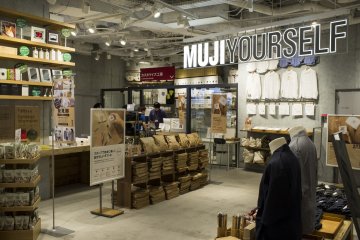 <p>At the ground level of the Muji&nbsp;complex</p>