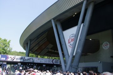 <p>Fans filing into the stadium &nbsp;</p>