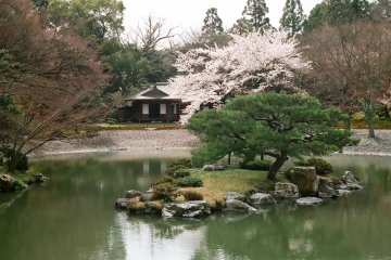 Sento Imperial Palace in Kyoto