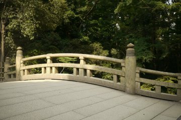 <p>A bridge close to the Harajuku exit.</p>