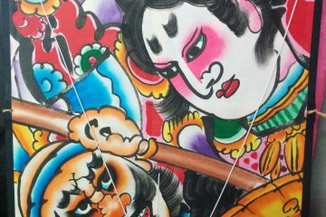 <p>The Aomori&nbsp;designs feature traditional classic tales and folklore&nbsp;</p>