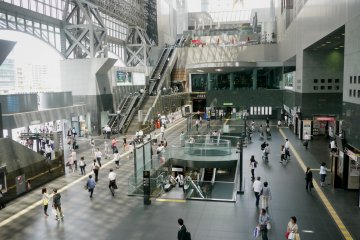 <p>The busy Kyoto Station from which you have to take the Biwa line.</p>