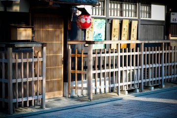 <p>Machiya dari kayu (rumah pedagang tua)</p>