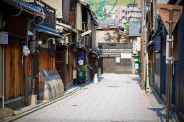 <p>Melihat sekilas Kyoto tradisional</p>
