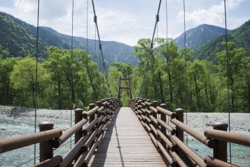 Le pont de Myojin