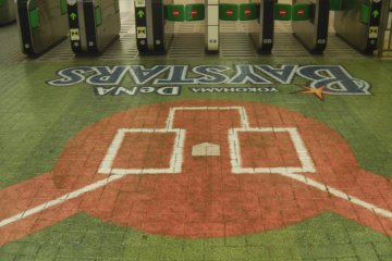 <p>BayStars excitement starts at Kannai train station</p>