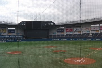<p>A quiet moment at Chiba's QVC Marines field</p>