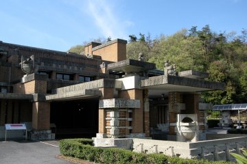 <p>Front View of Frank Lloyd Wright's Imperial Hotel</p>