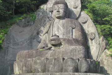 <p>Largest stone Buddha in Japan</p>