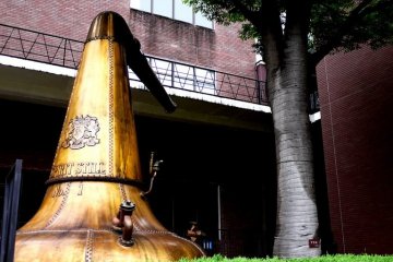 <p>Now that's an unusual garden ornament!</p>