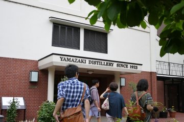 <p>The main entrance</p>