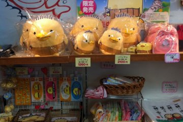 Souvenirs of Imabari