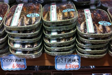 Various styles of preserved fish