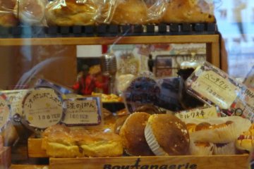 <p>Delicious baked goodies!</p>