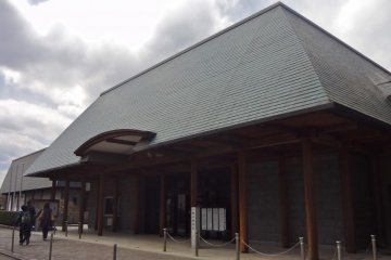 Yokohama Noh Theater is a special theater for Japanese traditional opera, Noh.