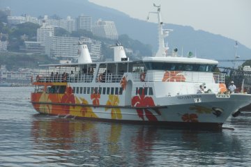 <p>The ferry!</p>