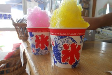 <p>Kakigori!</p>