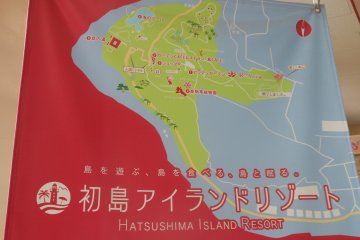 <p>The island!</p>