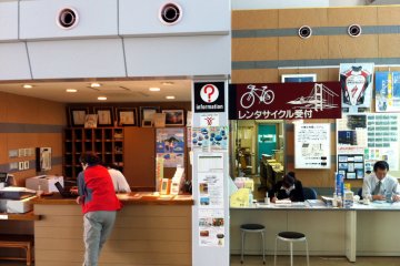 The English-speaking information desk