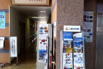 To the guest rooms