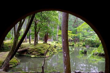 <p>View from the round window of a teahouse</p>