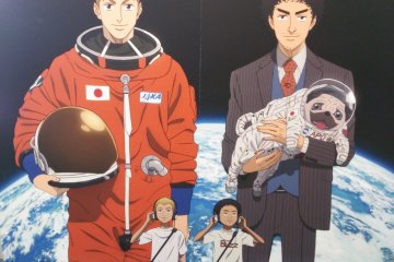 Space Brothers poster