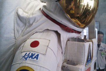 Space suit