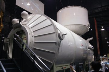 Kibo Research Module