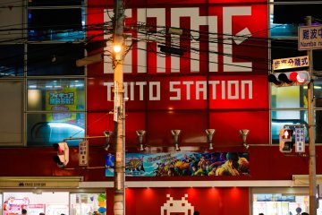 <p>Osaka's Nipponbashi district is also known as&nbsp;Den-Den Town, or the "Electric City"&mdash;a place you must visit.</p>