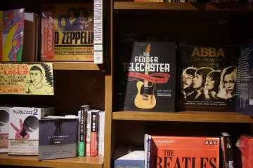 <p>A large and comprehensive music book section</p>
