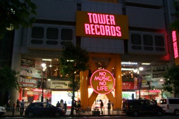 <p>In the heart of bustling Shibuya</p>