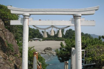 A Day at Katsurahama Beach