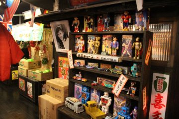 <p>Retro toys!&nbsp;</p>