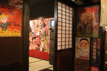 <p>View from our table to the main room!&nbsp;</p>