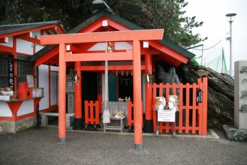 The shrine around the cave where the sun goddess once hid...