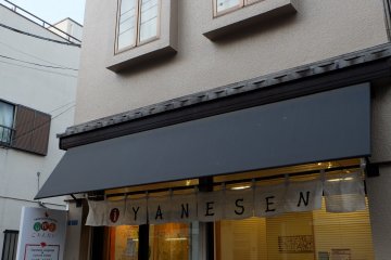 <p>Yanesen</p>