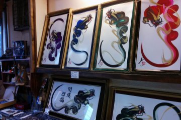 <p>Some works of art on display</p>