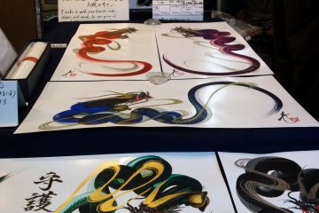 <p>The middle of the store also displays various designs</p>