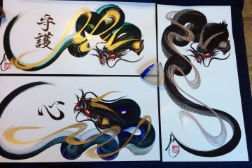 <p>Choose your own color, design, and kanji&nbsp;character</p>