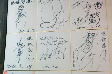 <p>Several famous Japanese celebrities have stopped by this shop and left their autographs</p>
