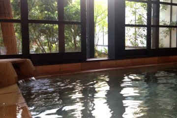 <p>Public bath inside.</p>