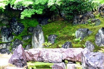 <p>A small rock bridge</p>