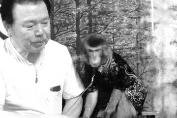 <p>Mr. Otsuka and Yacchan</p>