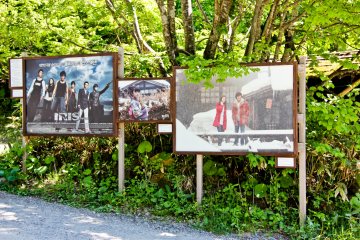 쓰루노유 온센은 심지어 해외에서 인기가 있다 - 몇몇 한국 영화와 TV 드라마들이 이곳에서 촬영되었다고 한다