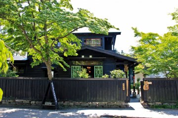 <p>A pleasant cafe directly opposite 'Ayogi-Ke'</p>
