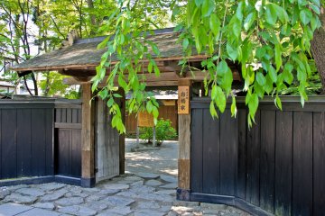 <p>The entrance to 'Iwabashi-Ke'</p>