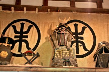 <p>In the main Armoury you will find many Samurai artefacts&nbsp;including this one</p>