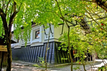 <p>The Armory&nbsp;within 'Aoyogi-Ke' residence</p>