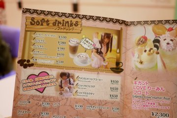 <p>The drinks are affordable at Maidreamin Cafe in Denden town near Nanba Osaka.</p>